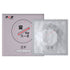 Drywell Love Extend Box 3